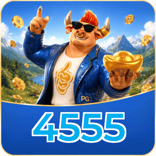 4555 VIP Program Logo